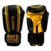 TITLE Classic Speed Boxing Gloves -Cheap Boxing Gear Store CABG12 BK GD 1