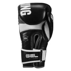 TITLE Boxing Gel Soft Strike Bag Gloves -Cheap Boxing Gear Store CSSGBG1 BK GR 04