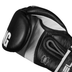TITLE Boxing Gel Soft Strike Bag Gloves -Cheap Boxing Gear Store CSSGBG1 BK GR 05