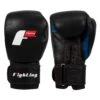 Fighting Leather Heavy Bag Gloves -Cheap Boxing Gear Store FLHBG2 BK 1
