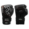 Rival Boxing Ultra Bag Gloves V2 -Cheap Boxing Gear Store RB1V2 BK 01