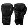 TITLE Black Heavy Bag Gloves 2.0 -Cheap Boxing Gear Store bkbg2 01