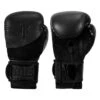 TITLE Black Blitz Bag Gloves -Cheap Boxing Gear Store bkvbg 001