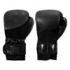 TITLE Black Blitz Weighted Bag Gloves -Cheap Boxing Gear Store bkwbg 001