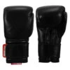 TITLE Boxing Ko-Vert Training Gloves -Cheap Boxing Gear Store kovtg bk 01