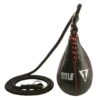 TITLE Boxing Professional Slip Ball -Cheap Boxing Gear Store slpb 1