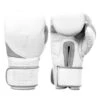 TITLE White Boxing Bag Gloves 2.0 -Cheap Boxing Gear Store whbg2 001